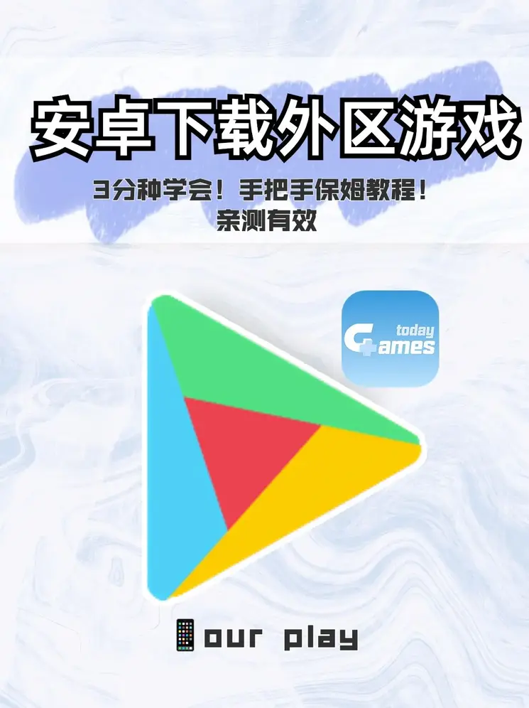 华体官网app下载入口截图1